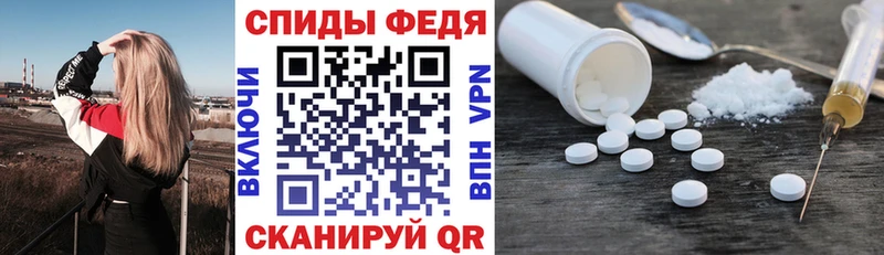купить   Сегежа  darknet какой сайт  Amphetamine Premium  блэк спрут вход 