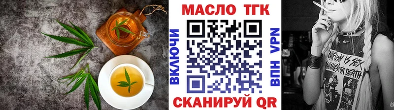 Cannafood конопля  где купить наркоту  Сегежа 