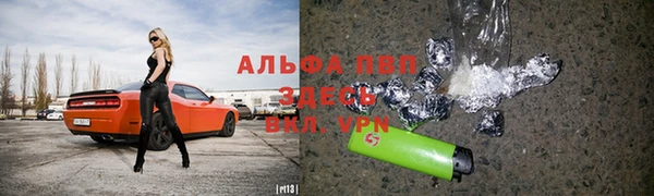 марки lsd Козельск