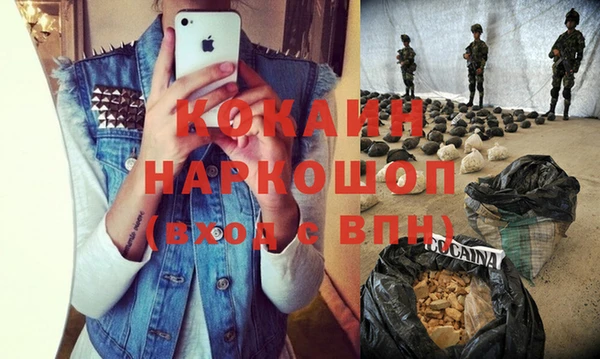 круглые Кодинск