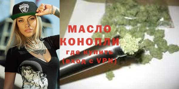 MESCALINE Козловка
