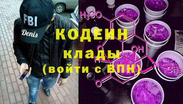 MESCALINE Козловка