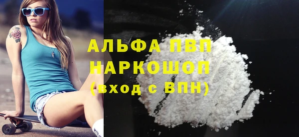 MESCALINE Козловка