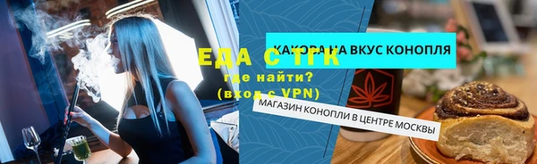 круглые Кодинск