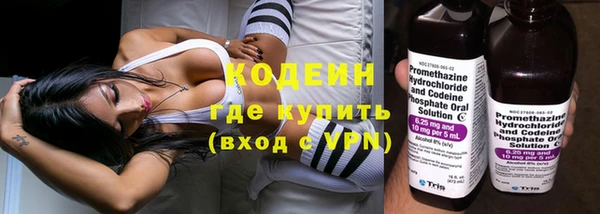 MESCALINE Козловка