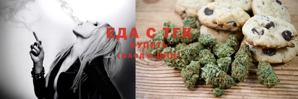 MESCALINE Козловка