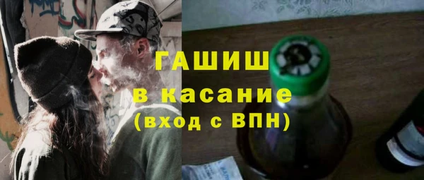 круглые Кодинск