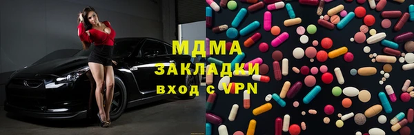 марки lsd Козельск