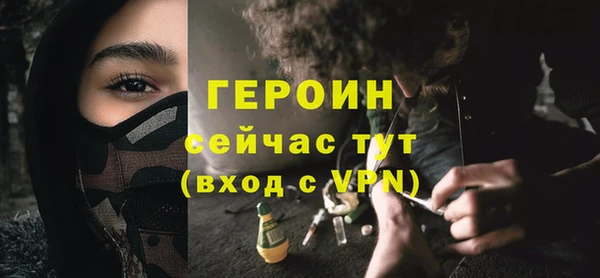 марки lsd Козельск