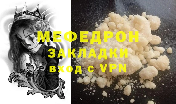 круглые Кодинск