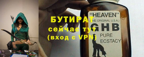 марки lsd Козельск