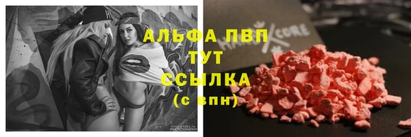 марки lsd Козельск