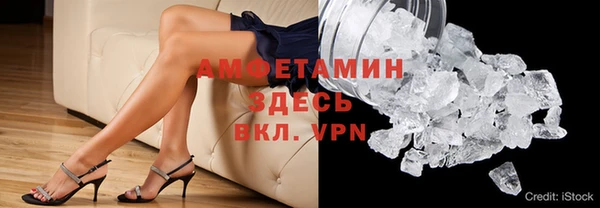марки lsd Козельск
