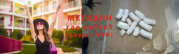 MESCALINE Козловка