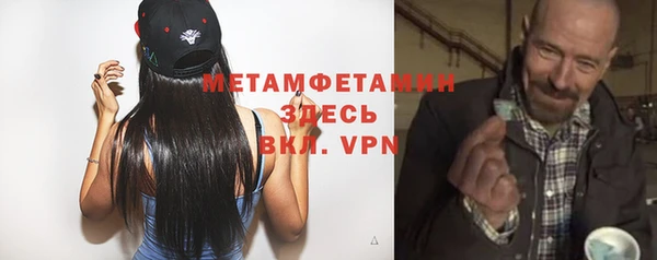 круглые Кодинск