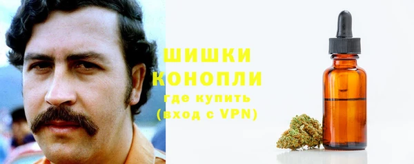 MESCALINE Козловка