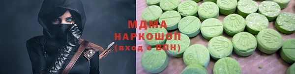 круглые Кодинск