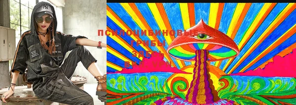 MESCALINE Козловка