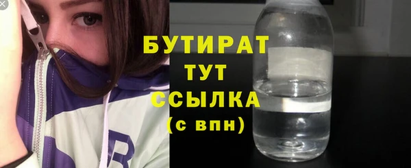 спиды Алапаевск