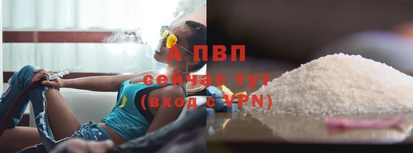 марки lsd Козельск