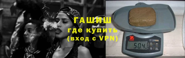 круглые Кодинск