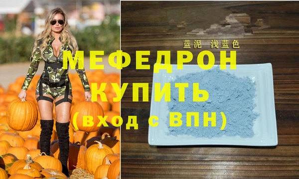 марки lsd Козельск