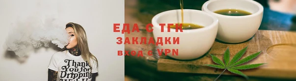 круглые Кодинск