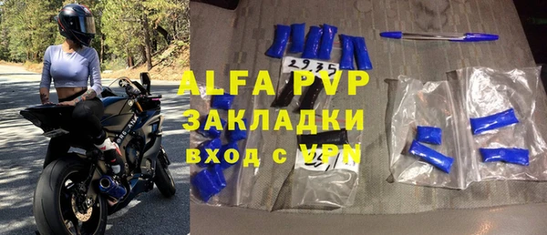 круглые Кодинск