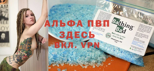круглые Кодинск