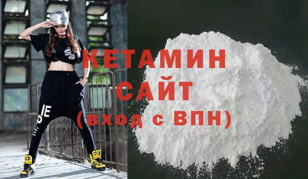 MESCALINE Козловка
