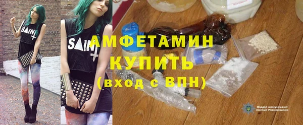 марки lsd Козельск