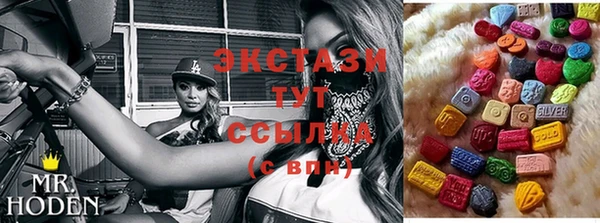 MESCALINE Козловка