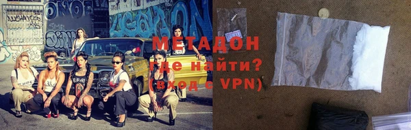 марки lsd Козельск