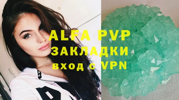 марки lsd Козельск