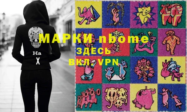 круглые Кодинск