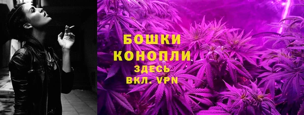 MESCALINE Козловка