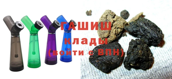 марки lsd Козельск