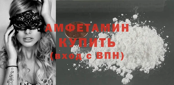 марки lsd Козельск