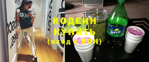 круглые Кодинск