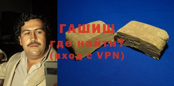 MESCALINE Козловка