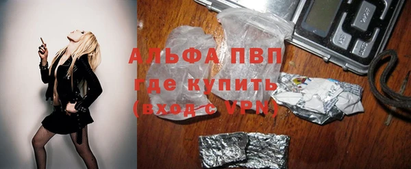 MESCALINE Козловка