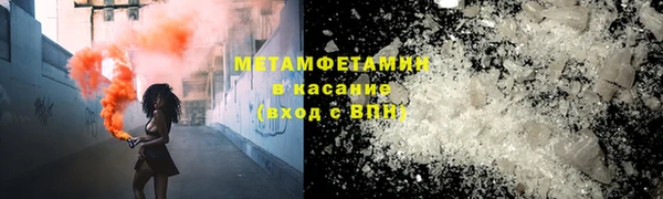 марки lsd Козельск