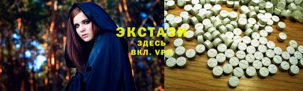 круглые Кодинск