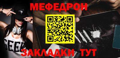 скорость Ликино-Дулёво