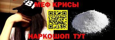 скорость Ликино-Дулёво