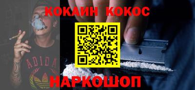скорость Ликино-Дулёво
