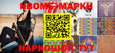 трава Ливны