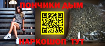 стафф Лесосибирск
