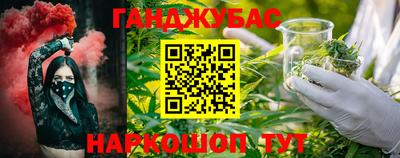 скорость Ликино-Дулёво