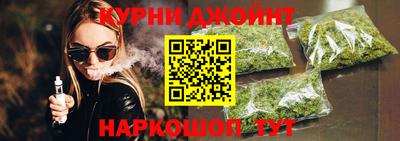 стафф Лесосибирск